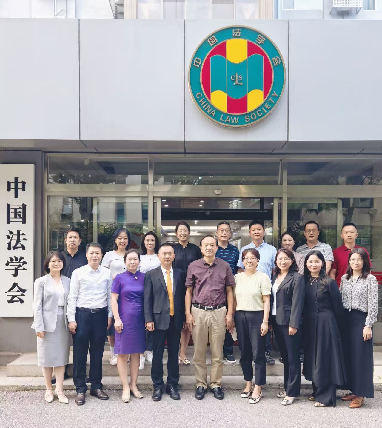 微信图片_20250825125432.jpg 微信图片_20250825125432.jpg